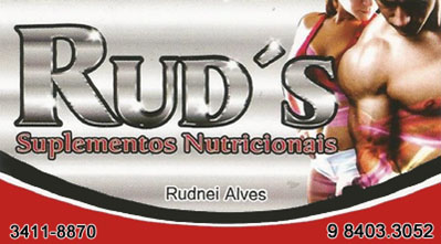 Ruds Suplementos Nutricionais Uruguaiana RS