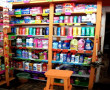 Comercial Galu