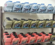 Trevo Filtros